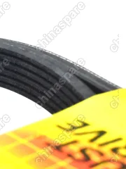 Ремень приводной Geely Emgrand EC7