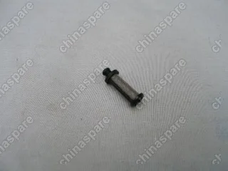 Экран маслопровода Geely Emgrand EC7