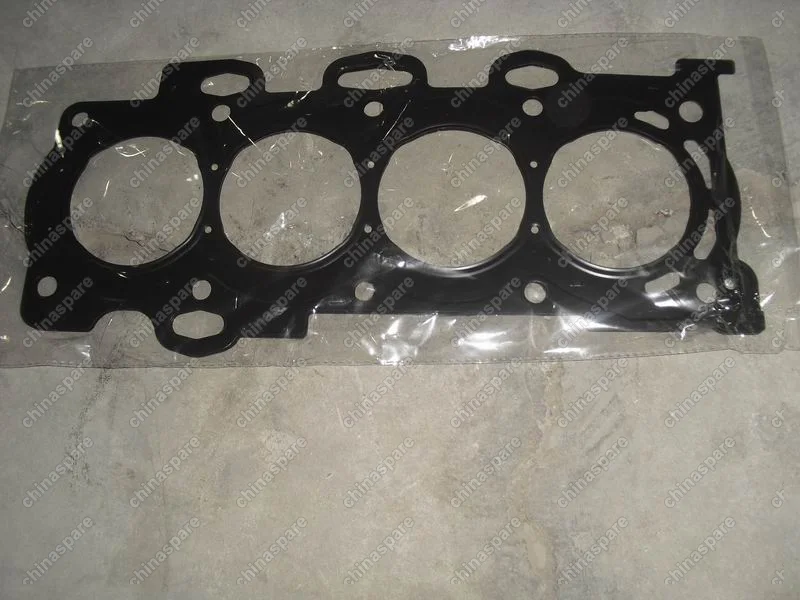 1016050751 Gasket,cylinder head Geely Emgrand EC7