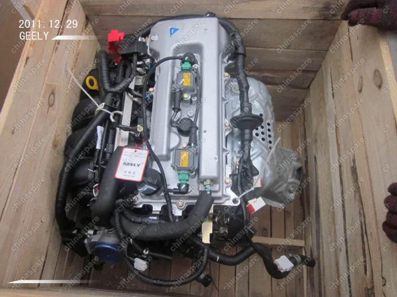 1066001002 Двигатель в сборе (1.8) Geely Emgrand EC7