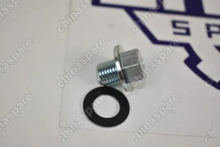 Пробка сливная Geely Emgrand EC7, X7, SC7, Vision