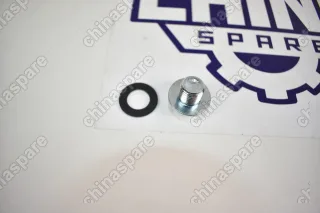 Пробка сливная Geely Emgrand EC7, X7, SC7, Vision