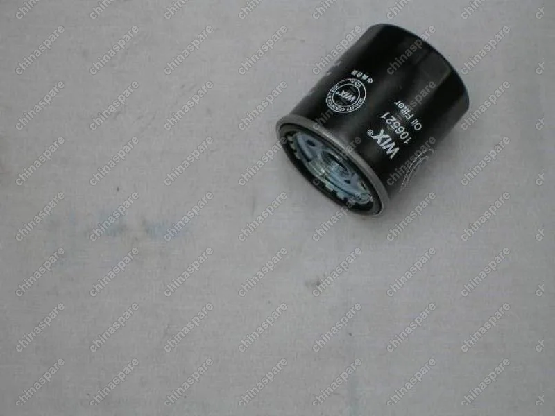 Фильтр масляный Geely Emgrand EC7