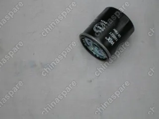 Фильтр масляный Geely Emgrand EC7