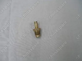 Клапан вентиляции картера Geely Emgrand EC7