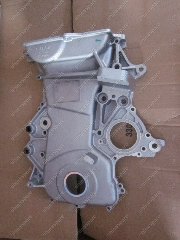 1016050703 Timing chain cover assy. Geely Emgrand EC7