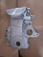 1016050703 Timing chain cover assy. Geely Emgrand EC7