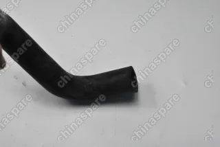 Патрубок радиатора нижний Geely Emgrand EC7