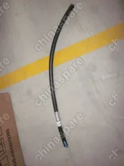 1066001244 Трубка входная кулера Geely Emgrand EC7