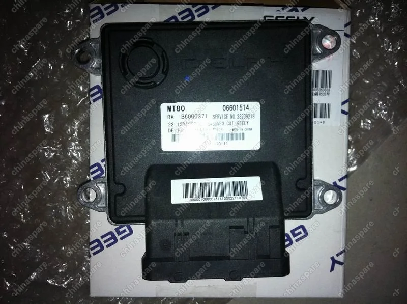 1066001514 Ecu Geely Emgrand EC7