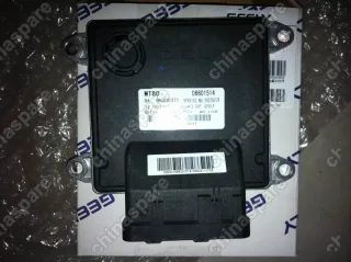 1066001514 Ecu Geely Emgrand EC7