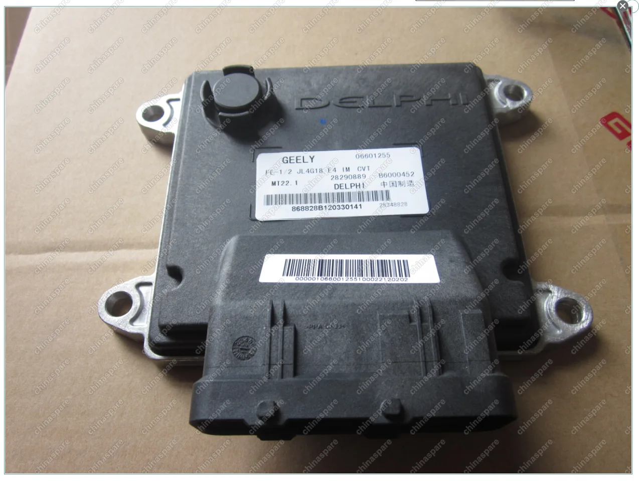 Блок управления двигателем Geely Emgrand EC7