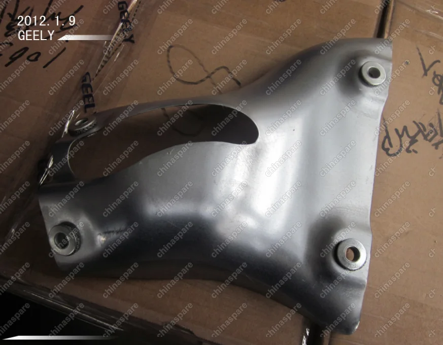 1016050715 Lower heat insulator Geely Emgrand EC7