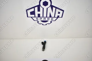 Форсунка топливная Geely Emgrand EC7, SC7, Vision