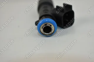 Форсунка топливная Geely Emgrand EC7, SC7, Vision