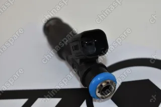 Форсунка топливная Geely Emgrand EC7, SC7, Vision