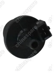 Клапан абсорбера Geely Emgrand EC7