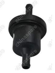 Клапан абсорбера Geely Emgrand EC7