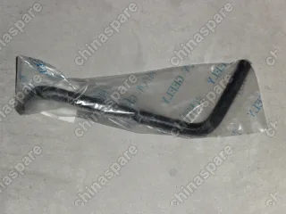 Трубка топливная Geely Emgrand EC7