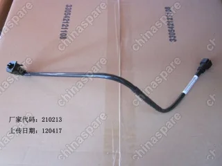 Трубка топливная 1 Geely Emgrand EC7