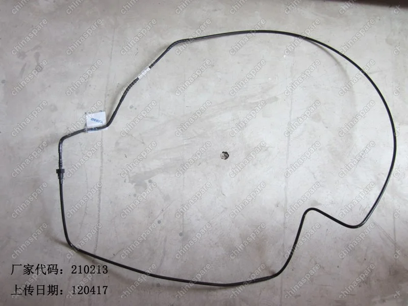 Трубка топливная 2 Geely Emgrand EC7