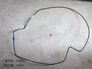 Трубка топливная 2 Geely Emgrand EC7