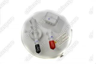 Насос топливный Geely Emgrand EC7, SC7, Vision