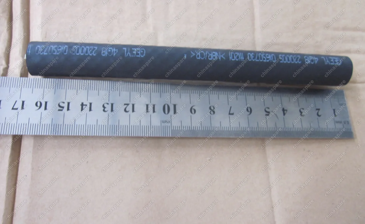 1016050730 Vacuumn booster hose Geely Emgrand EC7