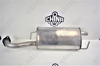 Глушитель задняя часть Geely Emgrand EC7