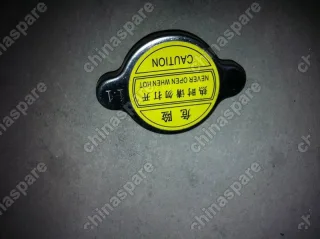 1066001363 Крышка горловины радиатора Geely Emgrand EC7