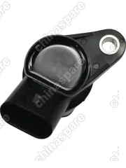 Катушка зажигания GEELY Emgrand EC-7/RV 1.5