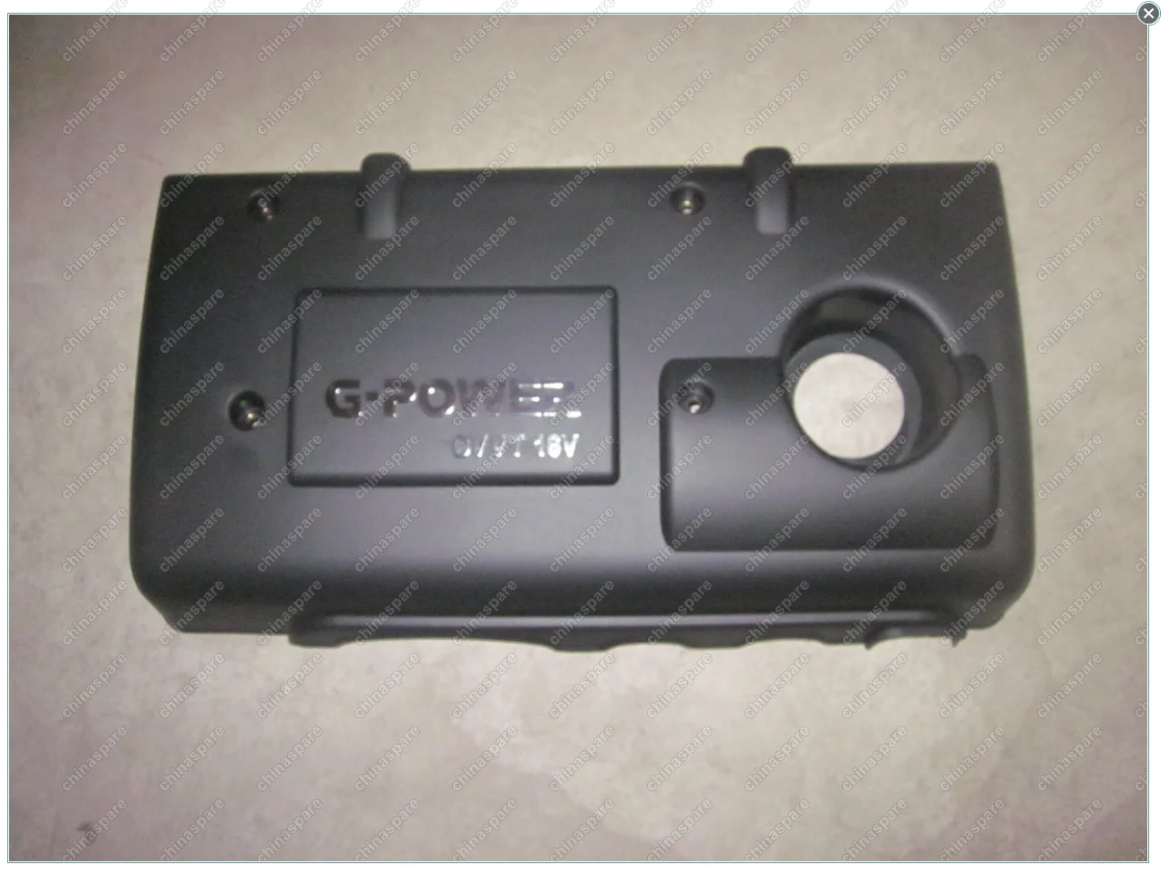 113600000502 Кожух двигателя пластиковый (1.8) Geely Emgrand EC7