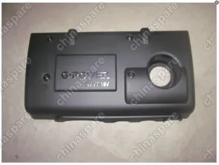 113600000502 Кожух двигателя пластиковый (1.8) Geely Emgrand EC7