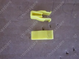 1068002535 Клипса Geely Emgrand EC7