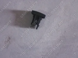 1067002605 Кнопка включения Geely Emgrand EC7