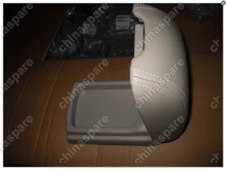 1068002412 Подлокотник Geely Emgrand EC7