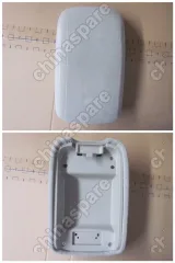 1068002473 Подлокотник Geely Emgrand EC7