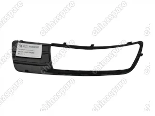 Решетка бампера переднего левая (под птф) Geely Emgrand EC7