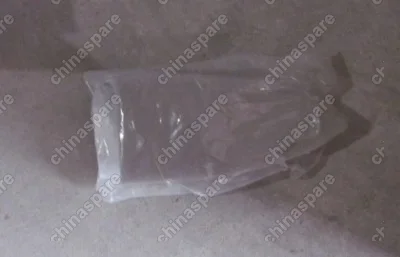 Накладка панели подлокотника передней левой двери Geely Emgrand EC7