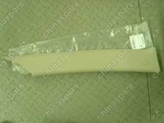1068001063 Rf pillar upper trim(curtain air bag) Geely Emgrand EC7