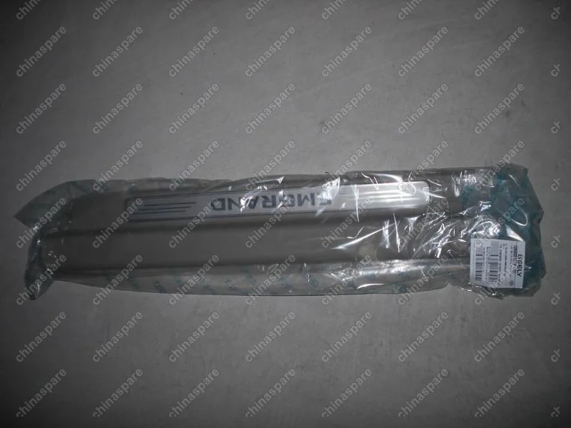 106800107901 Панель задней стойки правая Geely Emgrand EC7