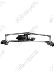 Трапеция стеклоочистителя в сборе с мотором Geely Emgrand EC7