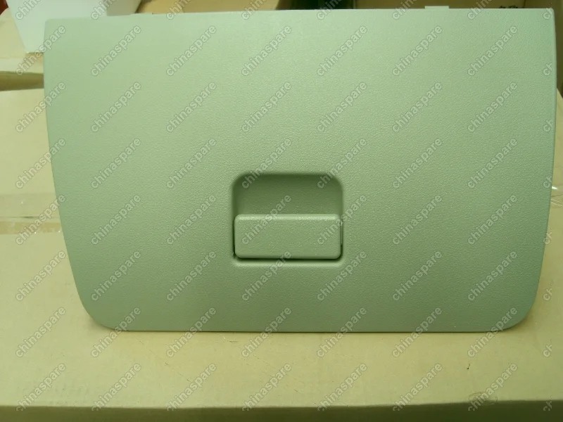 1068002310 Бардачок Geely Emgrand EC7