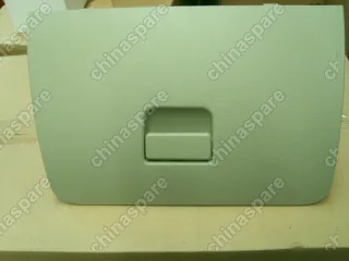1068002310 Бардачок Geely Emgrand EC7