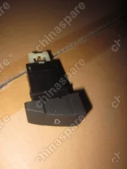 Кнопка открывания багажника Geely Emgrand EC7