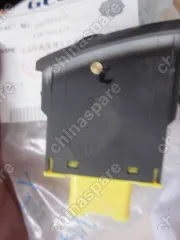 1067001077 Регулятор корректора фар Geely Emgrand EC7