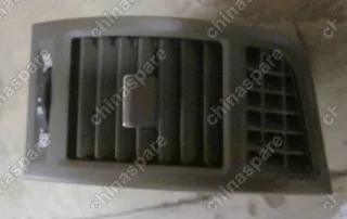 1068020387 Right vent Geely Emgrand EC7