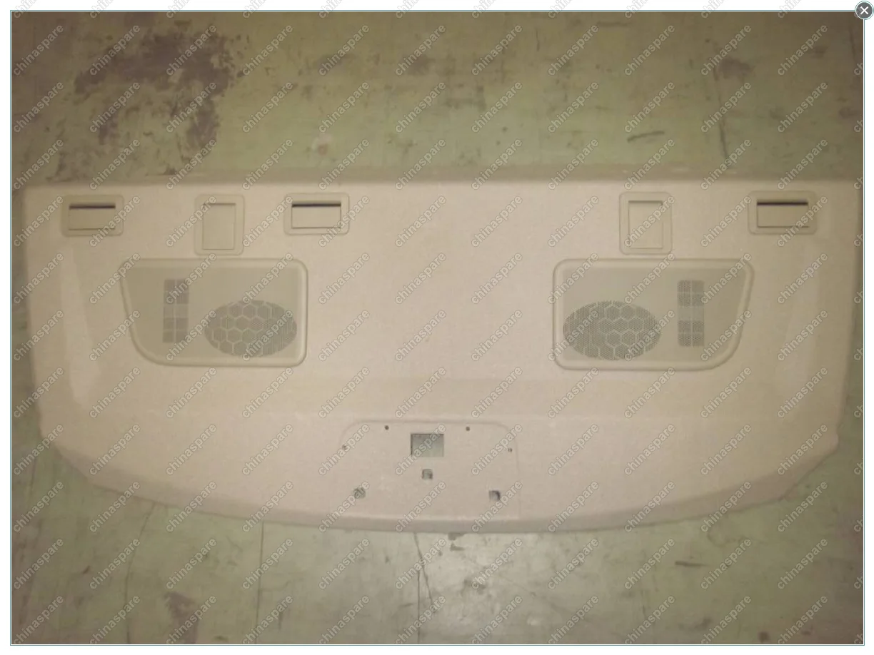 1068001084 Полка багажника (бежевая) Geely Emgrand EC7