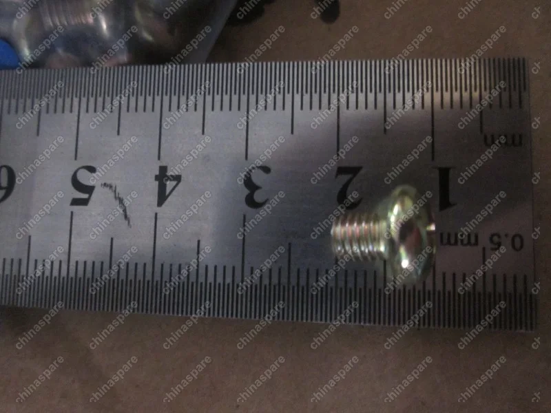 Q2140506 Болт Geely Emgrand EC7