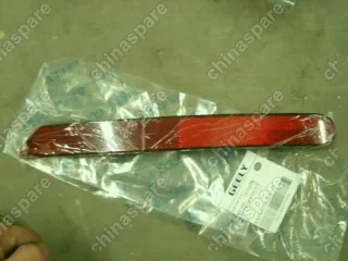 1067002041 Катафот задний правый Geely Emgrand EC7
